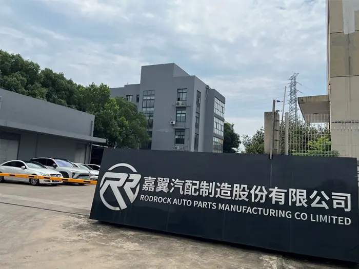 Jiaxing Rodrock menetapkan kerjasama strategik dengan CPI, Huskey, dan ACE